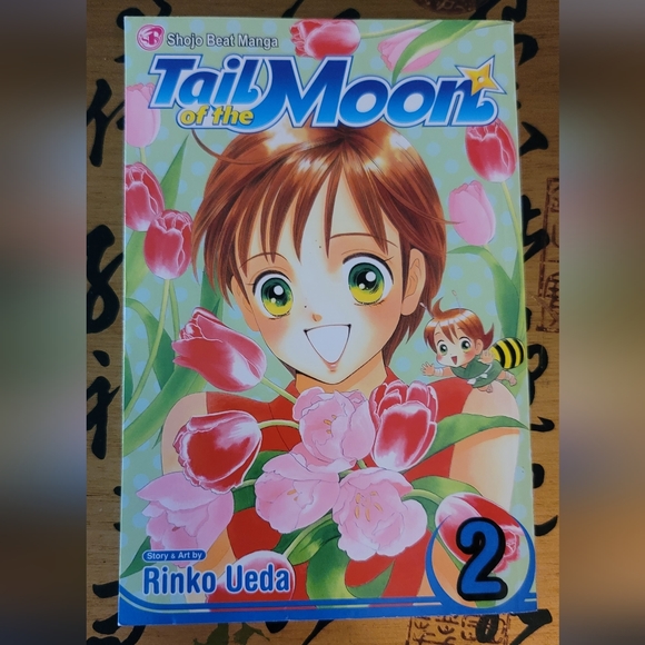 Tail of the Moon paperback Manga volume 2 book Rinko Ueda anime Graphic novel - Picture 1 of 3